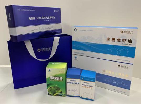 兴尔旺包装盒定制